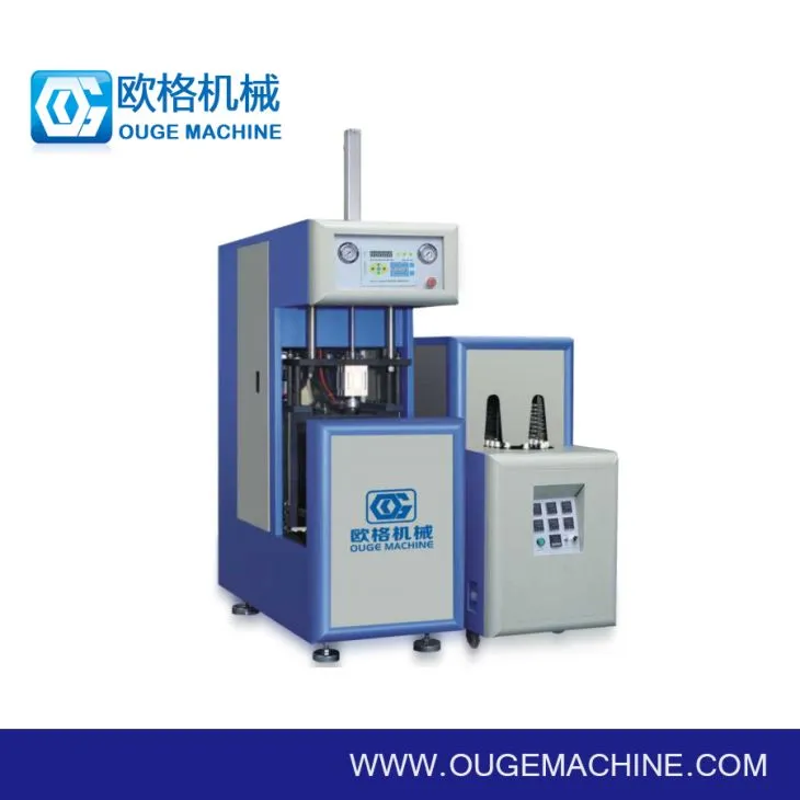 機械類ジュースのびん機械ペットプラスチックびんの吹くをする7つのくずのびん