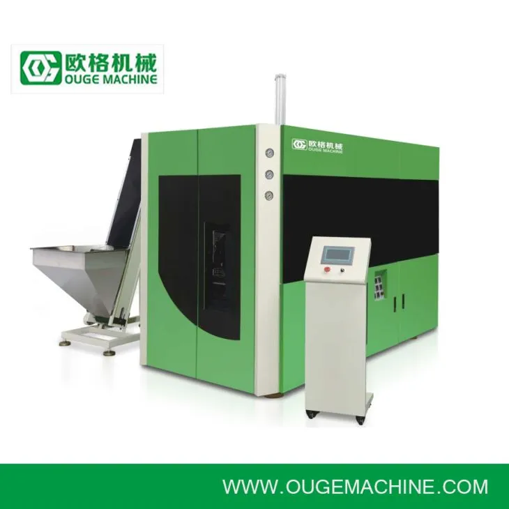 7リットルのフルオートマチックのプラスチック水差しのブロー形成機械