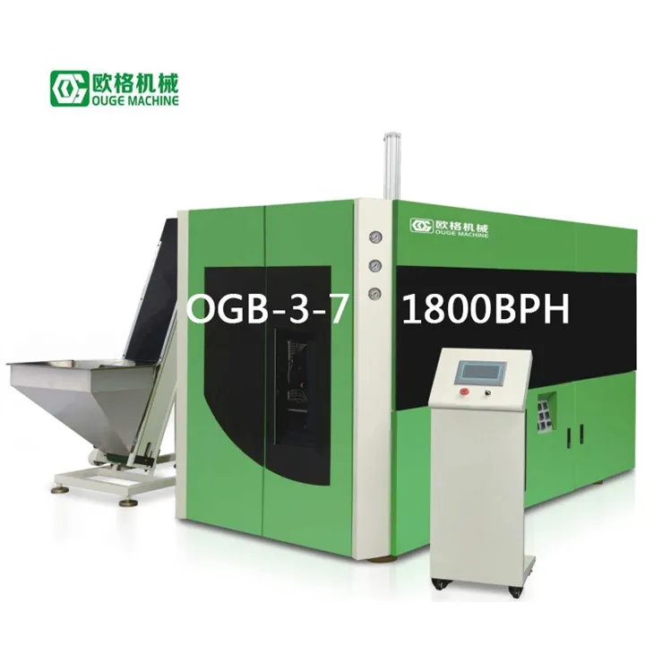 大きいオイルのびんのための3つのキャビティの完全自動びんのブロワー