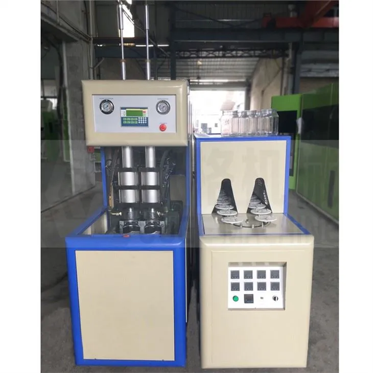 ジャー製造成形機