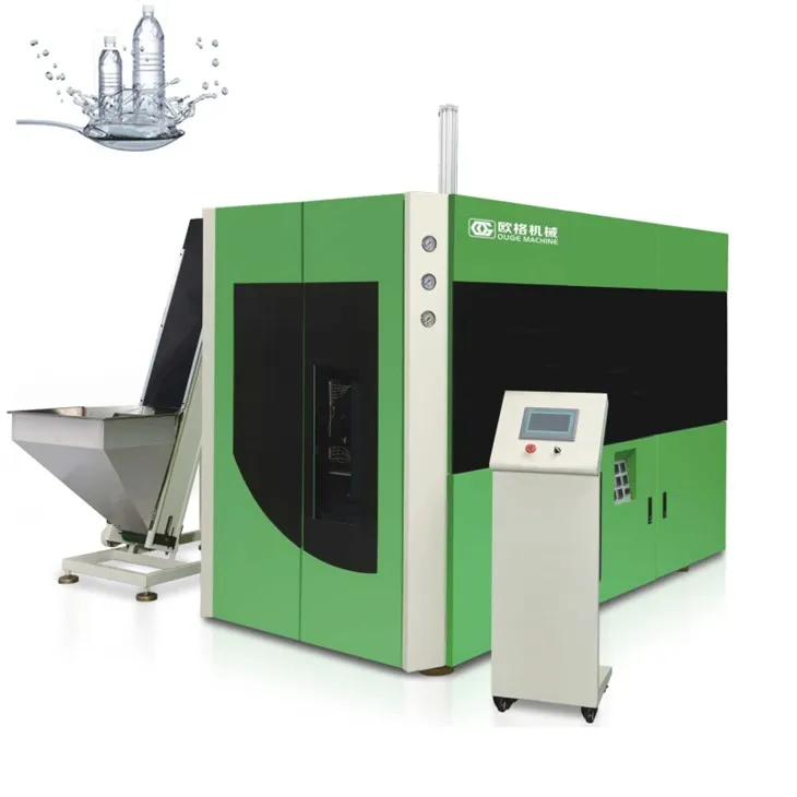 PETストレッチブローボトル製造機