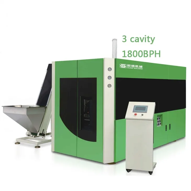 オイルボトルマシン用5Lボトルブロワー