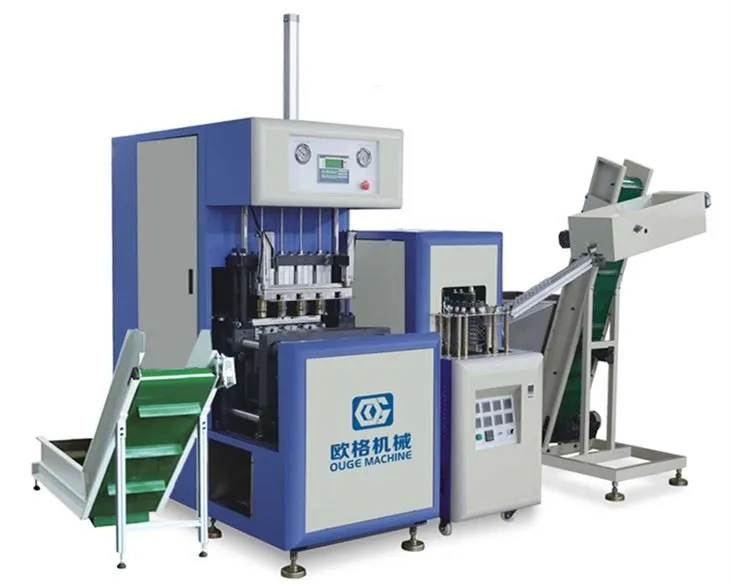 PETペットボトル製造機