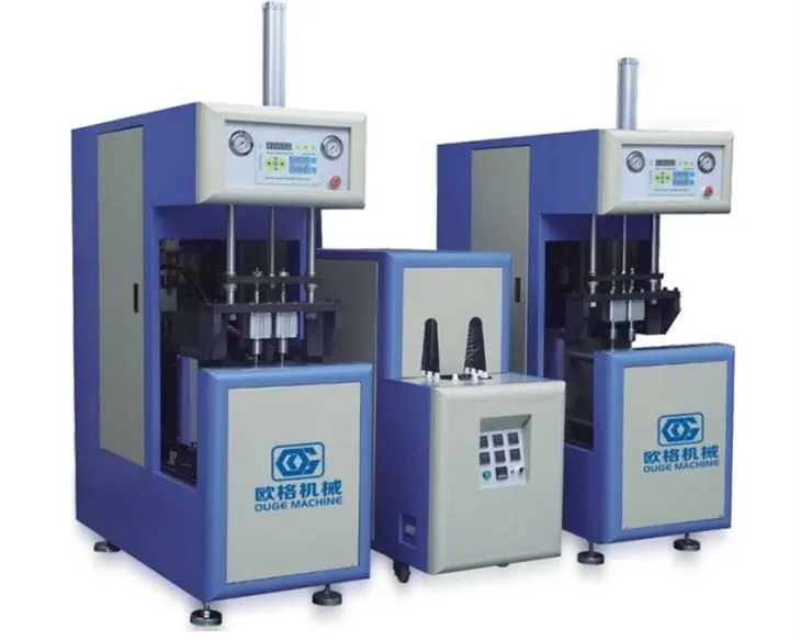 半自動ペットボトルブローイングマシン