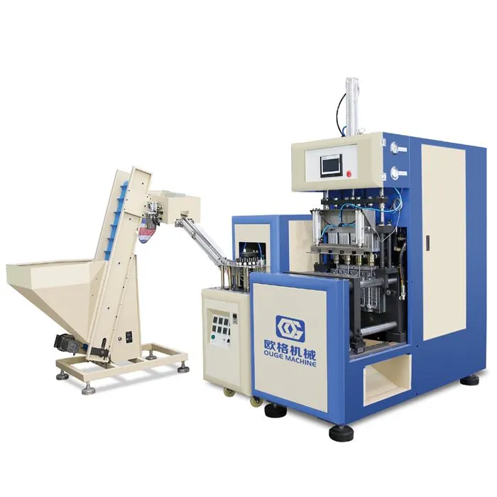 PETウォーターボトル製造機